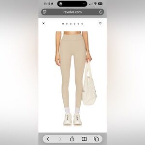 High-Rise Beige Leggings — Sleek Everyday Legging